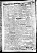 giornale/CFI0391298/1925/febbraio/12