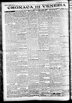 giornale/CFI0391298/1925/febbraio/122