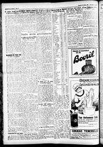 giornale/CFI0391298/1925/febbraio/132