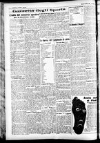 giornale/CFI0391298/1925/febbraio/14