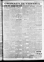 giornale/CFI0391298/1925/febbraio/15