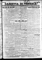 giornale/CFI0391298/1925/febbraio/19