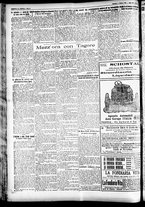 giornale/CFI0391298/1925/febbraio/2