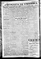 giornale/CFI0391298/1925/febbraio/22