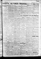 giornale/CFI0391298/1925/febbraio/23