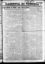 giornale/CFI0391298/1925/febbraio/81