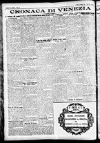 giornale/CFI0391298/1925/febbraio/84