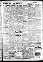 giornale/CFI0391298/1925/febbraio/91
