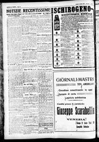 giornale/CFI0391298/1925/febbraio/98