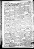 giornale/CFI0391298/1925/gennaio/100