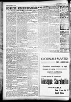 giornale/CFI0391298/1925/gennaio/109