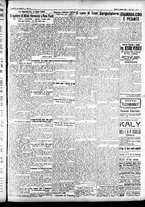 giornale/CFI0391298/1925/gennaio/11