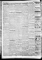 giornale/CFI0391298/1925/gennaio/111
