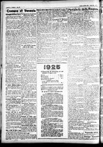 giornale/CFI0391298/1925/gennaio/12