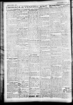 giornale/CFI0391298/1925/gennaio/125