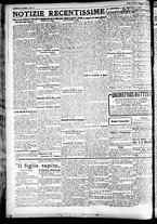 giornale/CFI0391298/1925/gennaio/134