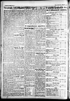 giornale/CFI0391298/1925/gennaio/16