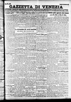 giornale/CFI0391298/1925/gennaio/160