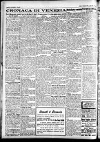 giornale/CFI0391298/1925/gennaio/18