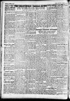 giornale/CFI0391298/1925/gennaio/22
