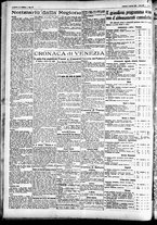giornale/CFI0391298/1925/gennaio/24