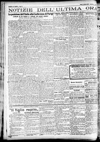 giornale/CFI0391298/1925/gennaio/50