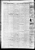 giornale/CFI0391298/1925/gennaio/52
