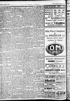 giornale/CFI0391298/1925/giugno/102