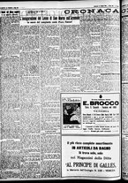 giornale/CFI0391298/1925/giugno/104