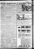 giornale/CFI0391298/1925/giugno/106