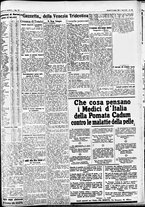 giornale/CFI0391298/1925/giugno/113