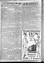 giornale/CFI0391298/1925/giugno/116