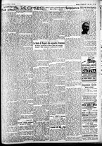 giornale/CFI0391298/1925/giugno/117