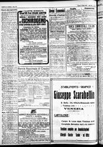 giornale/CFI0391298/1925/giugno/12