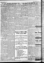 giornale/CFI0391298/1925/giugno/122