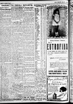 giornale/CFI0391298/1925/giugno/126