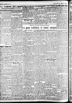 giornale/CFI0391298/1925/giugno/130