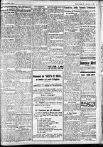giornale/CFI0391298/1925/giugno/133