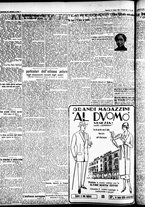 giornale/CFI0391298/1925/giugno/137