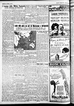 giornale/CFI0391298/1925/giugno/14
