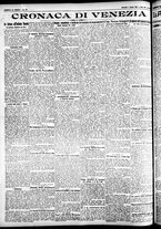 giornale/CFI0391298/1925/giugno/16