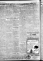 giornale/CFI0391298/1925/giugno/168
