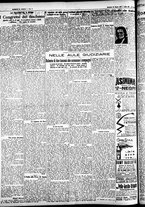 giornale/CFI0391298/1925/giugno/174