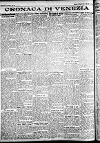 giornale/CFI0391298/1925/giugno/176