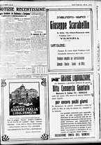 giornale/CFI0391298/1925/giugno/179
