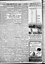 giornale/CFI0391298/1925/giugno/187