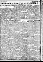 giornale/CFI0391298/1925/giugno/189