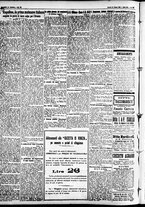 giornale/CFI0391298/1925/giugno/191