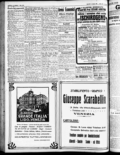 Gazzetta di Venezia