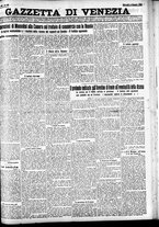 giornale/CFI0391298/1925/giugno/21